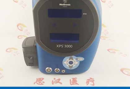 Medtronic美敦力 XPS 3000動力主機維修